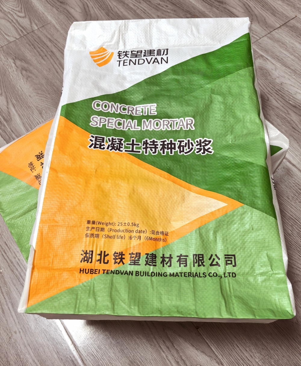 丰满薄层快速修补料