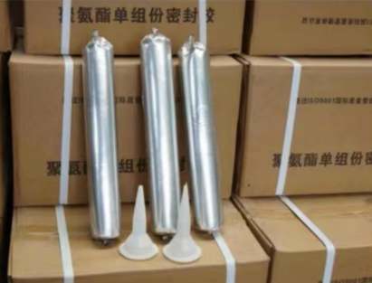 丰满聚氨酯密封胶